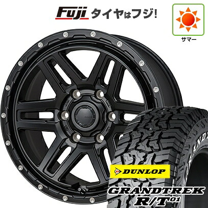 【新品】プラド/ハイラックス 夏タイヤ ホイール4本セット 265/65R17 ダンロップ グラントレック R/T01 RWL/RBL モンツァ HI-BLOCK エルデ 8J 17インチ(送料無料)