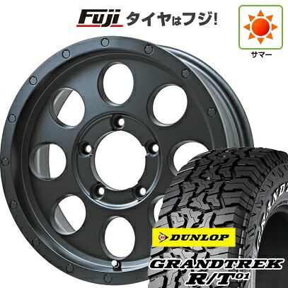 【新品】ジムニーシエラ/ジムニーノマド 夏タイヤ ホイール4本セット 215/70R16 ダンロップ グラントレック R/T01 RWL/RBL レアマイスター LMG CS-8 マットブラック 6J 16インチ(送料無料)|フジコーポレーション