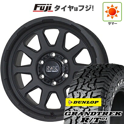 【新品】プラド/ハイラックス 夏タイヤ ホイール4本セット 285/70R17 ダンロップ グラントレック R/T01 RWL/RBL ホットスタッフ マッドクロス レンジャー 8J 17インチ(送料無料)