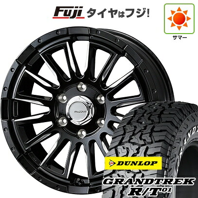 【新品】ハイエース200系 夏タイヤ ホイール4本セット 215/65R16 109/107Q ダンロップ グラントレック R/T01 RWL/RBL WEDS ウェッズアドベンチャー マッコイズ RV-5 6.5J 16インチ(送料無料)