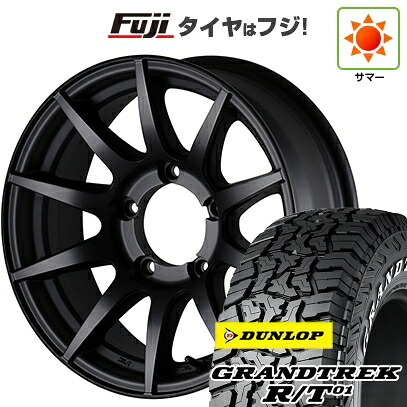 【新品】ジムニーシエラ/ジムニーノマド 夏タイヤ ホイール4本セット 225/70R16 ダンロップ グラントレック R/T01 RWL/RBL ドゥオール CST ZERO-1 ハイパーXJ 6J 16インチ(送料無料)