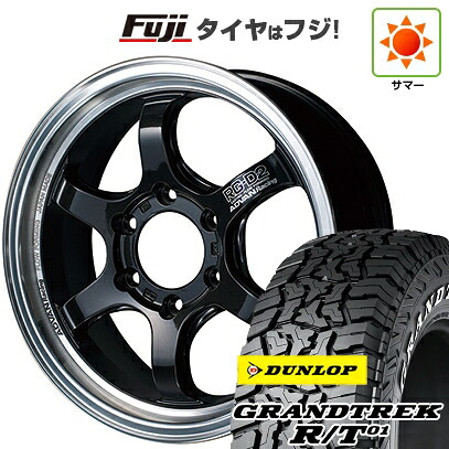 【新品】プラド/ハイラックス 夏タイヤ ホイール4本セット 265/65R17 ダンロップ グラントレック R/T01 RWL/RBL ヨコハマ アドバンレーシング RG-D2 for PICKUP【限定】 8J 17インチ(送料無料)