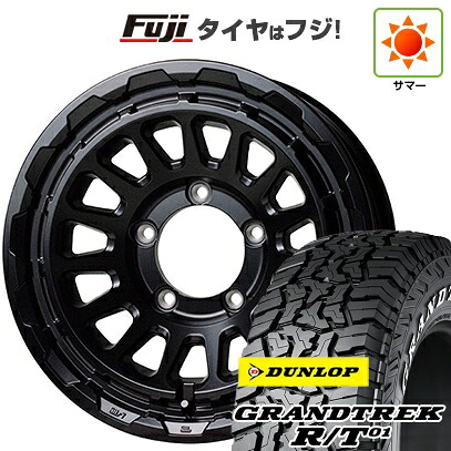 【新品】ジムニーシエラ/ジムニーノマド 夏タイヤ ホイール4本セット 225/70R16 ダンロップ グラントレック R/T01 RWL/RBL ホットスタッフ バークレイハードロック リザード 6J 16インチ(送料無料)