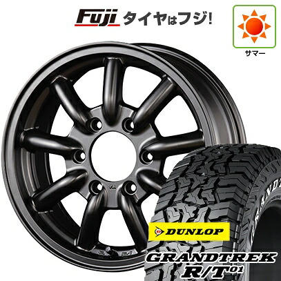 【新品】ハイエース200系 夏タイヤ ホイール4本セット 215/65R16 109/107Q ダンロップ グラントレック R/T01 RWL/RBL ファブレス ヴァローネ MC-9 1P 6.5J 16インチ(送料無料)｜フジコーポレーション