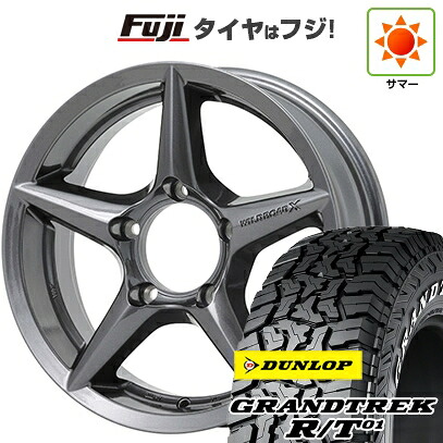 【新品】ジムニーシエラ/ジムニーノマド 夏タイヤ ホイール4本セット 225/70R16 ダンロップ グラントレック R/T01 RWL/RBL アピオ ワイルドボア X2 6J 16インチ(送料無料)