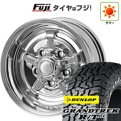 【新品】ジムニーシエラ/ジムニーノマド 夏タイヤ ホイール4本セット 215/75R15 ダンロップ グラントレック R/T01 RWL/RBL アピオ ワイルドボア HR 6J 15インチ(送料無料)｜フジコーポレーション