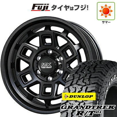 【新品】ハイエース200系 夏タイヤ ホイール4本セット 215/65R16 109/107Q ダンロップ グラントレック R/T01 RWL/RBL ホットスタッフ マッドクロス アイヴァー 6.5J 16インチ(送料無料)｜フジコーポレーション