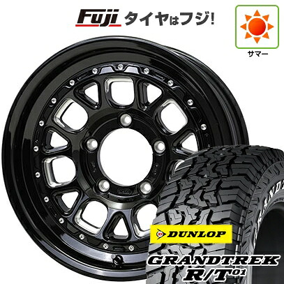 【新品】ジムニー 夏タイヤ ホイール4本セット 215/85R16 ダンロップ グラントレック R/T01 RWL/RBL ホットスタッフ バークレイハードロック ヒューロン 5.5J 16インチ(送料無料)