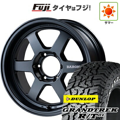 【新品】ハイエース200系 夏タイヤ ホイール4本セット 215/65R16 109/107Q ダンロップ グラントレック R/T01 RWL/RBL ファブレス ヴァローネ RS-6 1P 6.5J 16インチ(送料無料)｜フジコーポレーション