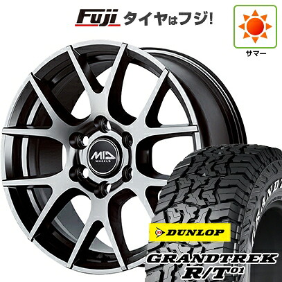 【新品】ランクル250/ランクル300 夏タイヤ ホイール4本セット 265/65R18 ダンロップ グラントレック R/T01 RWL/RBL MID WHEELS レフィナーダ モーション3 トヨタ・レクサス車専用 8J 18インチ(送料無料)|フジコーポレーション