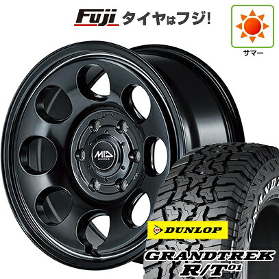 【新品】ハイエース200系 夏タイヤ ホイール4本セット 215/65R16 109/107Q ダンロップ グラントレック R/T01 RWL/RBL MID WHEELS ガルシア パーム8 6.5J 16インチ(送料無料)