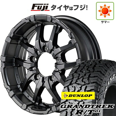 【新品】ジムニーシエラ/ジムニーノマド 夏タイヤ ホイール4本セット 225/70R16 ダンロップ グラントレック R/T01 RWL/RBL MID WHEELS NITRO POWER M26 クロスファング 6J 16インチ(送料無料)