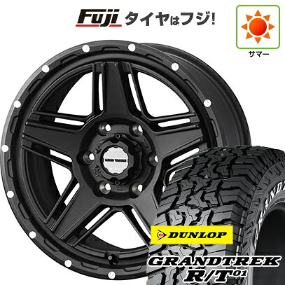 【新品】ハイエース200系 夏タイヤ ホイール4本セット 215/65R16 109/107Q ダンロップ グラントレック R/T01 RWL/RBL WEDS ウェッズアドベンチャー マッドヴァンス 07 6.5J 16インチ(送料無料)|フジコーポレーション