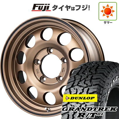 【新品】ジムニーシエラ/ジムニーノマド 夏タイヤ ホイール4本セット 225/70R16 ダンロップ グラントレック R/T01 RWL/RBL プラスライン フィールドコンクエスト 6J 16インチ(送料無料)｜フジコーポレーション