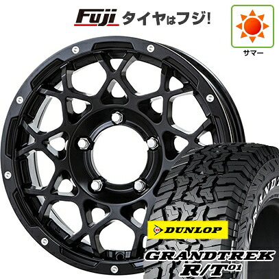 【新品】ジムニーシエラ/ジムニーノマド 夏タイヤ ホイール4本セット 215/70R16 ダンロップ グラントレック R/T01 RWL/RBL トライスター BRUT BR-55 5.5J 16インチ(送料無料)