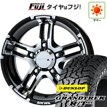 【新品】ジムニー 夏タイヤ ホイール4本セット 215/85R16 ダンロップ グラントレック R/T01 RWL/RBL トライスター MKW MK-55J 5.5J 16インチ(送料無料)｜フジコーポレーション