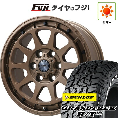 【新品】ランクル250/ランクル300 夏タイヤ ホイール4本セット 265/65R18 ダンロップ グラントレック R/T01 RWL/RBL レアマイスター LMG DIEZ ブロンズ トヨタ・レクサス車専用 8J 18インチ(送料無料)｜フジコーポレーション
