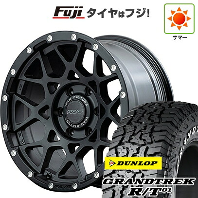 【新品】プラド/ハイラックス 夏タイヤ ホイール4本セット 265/70R17 ダンロップ グラントレック R/T01 RWL/RBL RAYS レイズ デイトナ M8 8.5J 17インチ(送料無料)｜フジコーポレーション