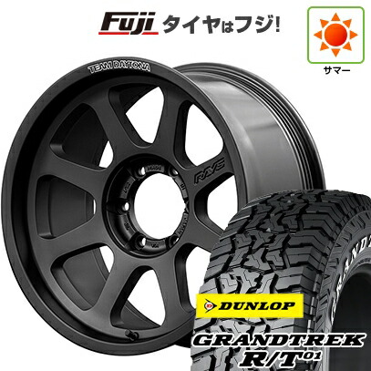 【新品】プラド/ハイラックス 夏タイヤ ホイール4本セット 265/65R17 ダンロップ グラントレック R/T01 RWL/RBL RAYS レイズ デイトナ D108 8J 17インチ(送料無料)|フジコーポレーション