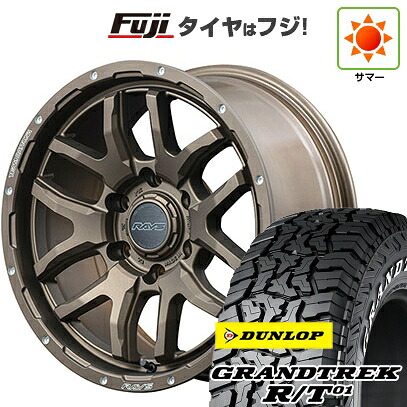 【新品】プラド/ハイラックス 夏タイヤ ホイール4本セット 285/70R17 ダンロップ グラントレック R/T01 RWL/RBL RAYS レイズ デイトナ F6ブースト 8J 17インチ(送料無料)