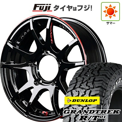 【新品】ジムニー 夏タイヤ ホイール4本セット 215/85R16 ダンロップ グラントレック R/T01 RWL/RBL RAYS レイズ グラムライツ 57JV REV LIMIT EDITION 5.5J 16インチ(送料無料)