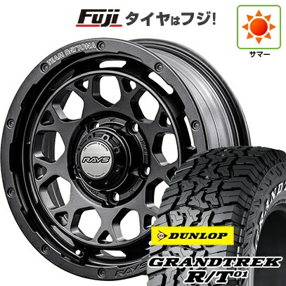 【新品】ジムニー 夏タイヤ ホイール4本セット 185/85R16 ダンロップ グラントレック R/T01 RWL/RBL RAYS レイズ デイトナ M9+ SPEC-M 5.5J 16インチ(送料無料)