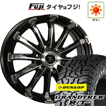 【新品】ハイエース200系 夏タイヤ ホイール4本セット 215/65R16 109/107Q ダンロップ グラントレック R/T01 RWL/RBL オフビート バウンティコレクション BD12 6.5J 16インチ(送料無料)