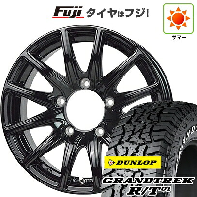 【新品】ジムニー 夏タイヤ ホイール4本セット 185/85R16 ダンロップ グラントレック R/T01 RWL/RBL ホットスタッフ バイソン BN-01 5.5J 16インチ(送料無料)｜フジコーポレーション