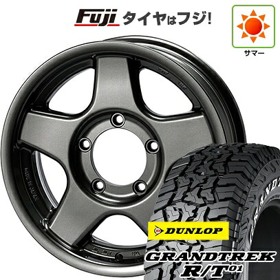 【新品】ジムニー 夏タイヤ ホイール4本セット 185/85R16 ダンロップ グラントレック R/T01 RWL/RBL フォーバイフォーエンジニア ブラッドレー V 5.5J 16インチ(送料無料)|フジコーポレーション