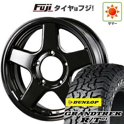 【新品】ジムニーシエラ/ジムニーノマド 夏タイヤ ホイール4本セット 215/70R16 ダンロップ グラントレック R/T01 RWL/RBL フォーバイフォーエンジニア ブラッドレー V EVOLUTION for Jimny 5.5J 16インチ(送料無料)