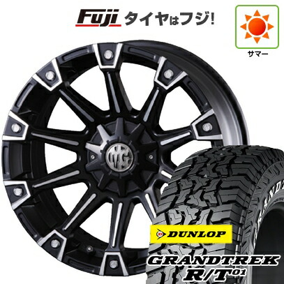 【新品】プラド/ハイラックス 夏タイヤ ホイール4本セット 285/70R17 ダンロップ グラントレック R/T01 RWL/RBL クリムソン マーテルギア(MG) モンスター 8J 17インチ(送料無料)