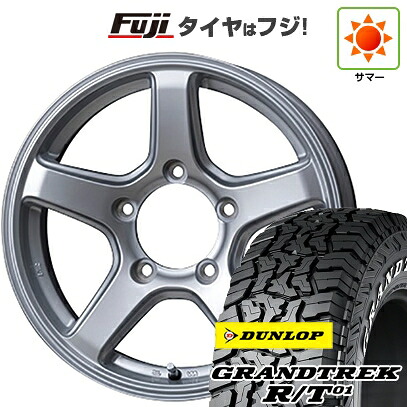 【新品】ジムニーシエラ/ジムニーノマド 夏タイヤ ホイール4本セット 215/75R15 ダンロップ グラントレック R/T01 RWL/RBL トピー ME-A 5.5J 15インチ(送料無料) 68,970円