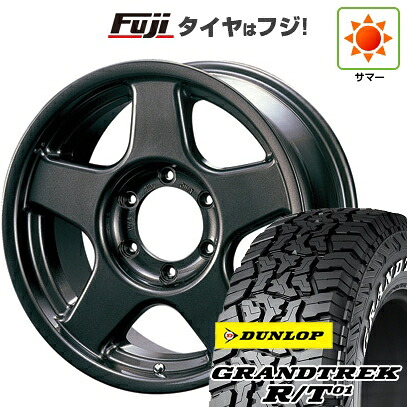 【新品】プラド/ハイラックス 夏タイヤ ホイール4本セット 285/70R17 ダンロップ グラントレック R/T01 RWL/RBL フォーバイフォーエンジニア ブラッドレー V 8.5J 17インチ(送料無料)