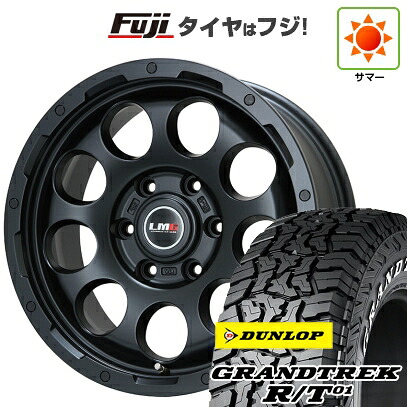 【新品】ランクル250/ランクル300 夏タイヤ ホイール4本セット 265/65R18 ダンロップ グラントレック R/T01 RWL/RBL レアマイスター LMG CS-9 マットブラック トヨタ・レクサス車専用 8.5J 18インチ(送料無料)｜フジコーポレーション