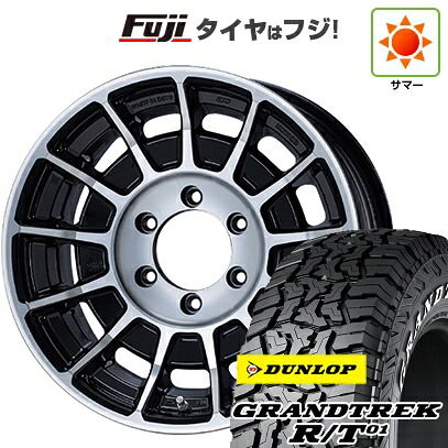 【新品】プラド/ハイラックス 夏タイヤ ホイール4本セット 265/65R17 ダンロップ グラントレック R/T01 RWL/RBL ENKEI エンケイ ALLROAD バハ 8J 17インチ(送料無料)|フジコーポレーション