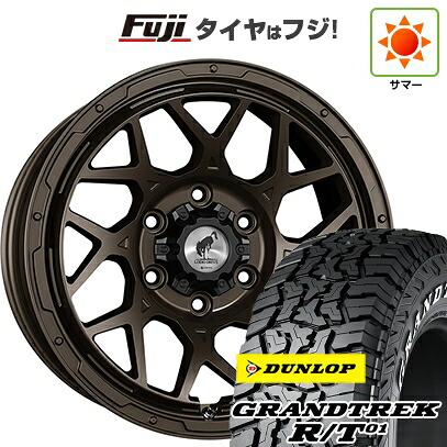 【新品】プラド/ハイラックス 夏タイヤ ホイール4本セット 265/70R17 ダンロップ グラントレック R/T01 RWL/RBL スーパースター ロディオドライブ 8M MONO 8J 17インチ(送料無料)|フジコーポレーション