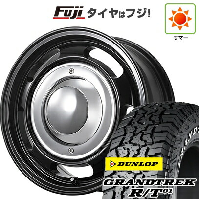 【新品】キャラバン 夏タイヤ ホイール4本セット 215/65R16 109/107Q ダンロップ グラントレック R/T01 RWL/RBL トライスター BRUT BR-00 6.5J 16インチ(送料無料)