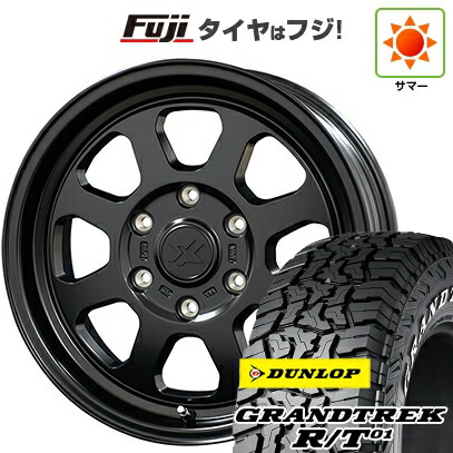 【新品】ハイエース200系 夏タイヤ ホイール4本セット 215/65R16 109/107Q ダンロップ グラントレック R/T01 RWL/RBL コスミック クロスブラッド XB02 6.5J 16インチ(送料無料)｜フジコーポレーション