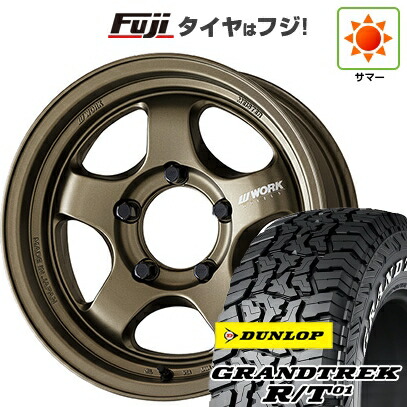 【新品】ジムニー 夏タイヤ ホイール4本セット 185/85R16 ダンロップ グラントレック R/T01 RWL/RBL WORK ワーク マイスター S1 1P SUV 5.5J 16インチ(送料無料)|フジコーポレーション