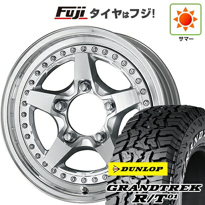 【新品】ジムニー 夏タイヤ ホイール4本セット 215/85R16 ダンロップ グラントレック R/T01 RWL/RBL WORK ワーク クラッグ ガルバトレ 2 カットクリア【限定】 5.5J 16インチ(送料無料) 236,900円