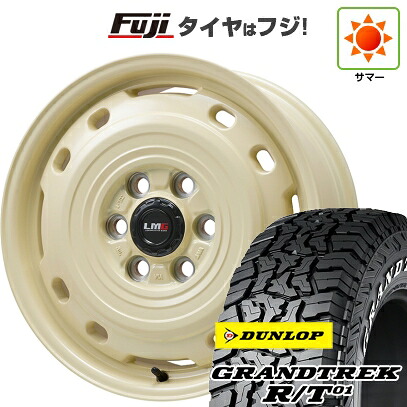 【新品】ランクル250/ランクル300 夏タイヤ ホイール4本セット 265/65R18 ダンロップ グラントレック R/T01 RWL/RBL レアマイスター LMG OFF-STYLE 2 (アイボリー) トヨタ車用 7.5J 18インチ(送料無料)