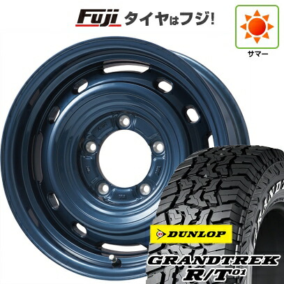 【新品】ジムニーシエラ/ジムニーノマド 夏タイヤ ホイール4本セット 225/70R16 ダンロップ グラントレック R/T01 RWL/RBL レアマイスター LMG OFF-STYLE 2 (ブルー) 6J 16インチ(送料無料)
