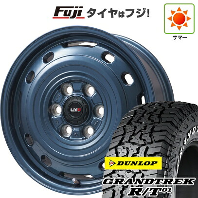 【新品】ランクル250/ランクル300 夏タイヤ ホイール4本セット 265/65R18 ダンロップ グラントレック R/T01 RWL/RBL レアマイスター LMG OFF-STYLE 2 (ブルー) トヨタ車用 7.5J 18インチ(送料無料)｜フジコーポレーション 103,600円