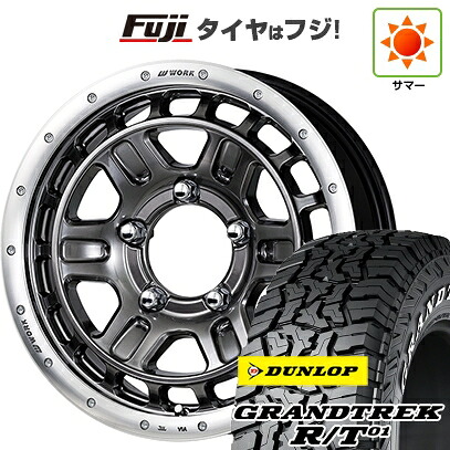 【新品】ジムニー 夏タイヤ ホイール4本セット 185/85R16 ダンロップ グラントレック R/T01 RWL/RBL WORK ワーク クラッグ ティーグラビックII【限定】 5.5J 16インチ(送料無料)｜フジコーポレーション