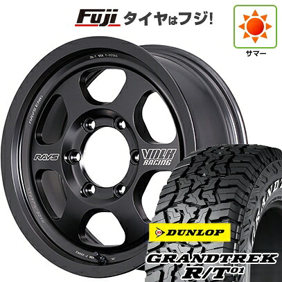 【新品】プラド/ハイラックス 夏タイヤ ホイール4本セット 265/65R17 ダンロップ グラントレック R/T01 RWL/RBL RAYS レイズ ボルクレーシング TE37XT Black Shadow LTD. 8J 17インチ(送料無料)|フジコーポレーション