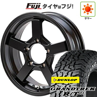 【新品】ジムニー 夏タイヤ ホイール4本セット 215/85R16 ダンロップ グラントレック R/T01 RWL/RBL ショウワガレージ X-LINE 5.5J 16インチ(送料無料)