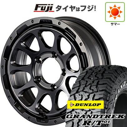 【新品】ジムニーシエラ/ジムニーノマド 夏タイヤ ホイール4本セット 225/70R16 ダンロップ グラントレック R/T01 RWL/RBL モーターファーム ファームD10 6J 16インチ(送料無料)｜フジコーポレーション