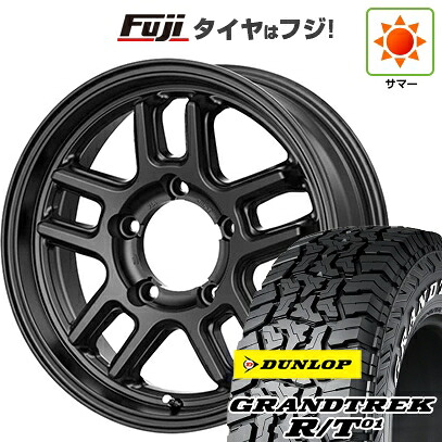 【新品】ジムニーシエラ/ジムニーノマド 夏タイヤ ホイール4本セット 215/75R15 ダンロップ グラントレック R/T01 RWL/RBL テクノピア マッドクリフ EVO 5.5J 15インチ(送料無料)