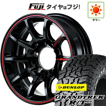 【新品】ジムニー 夏タイヤ ホイール4本セット 215/85R16 ダンロップ グラントレック R/T01 RWL/RBL MID WHEELS MID RACING R25 Plus 5.5J 16インチ(送料無料)