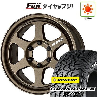 【新品】ランクル250/ランクル300 夏タイヤ ホイール4本セット 265/65R18 ダンロップ グラントレック R/T01 RWL/RBL WORK ワーク マイスター L1 1P SUV 8.5J 18インチ(送料無料)